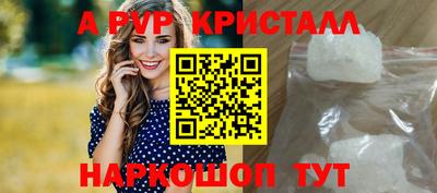МДМА Нальчик