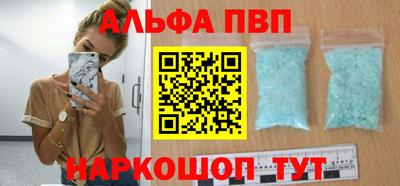 МДМА Нальчик
