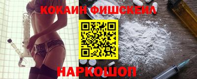 a pvp Нарткала