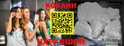 a pvp Нарткала