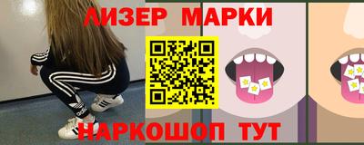 a pvp Нарткала