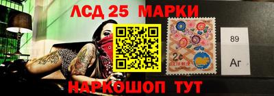 МДМА Нальчик