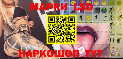скорость Наро-Фоминск