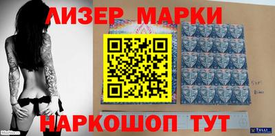 a pvp Нарткала