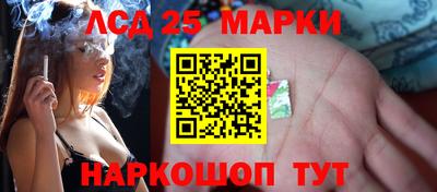 МДМА Нальчик