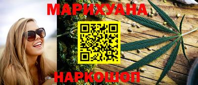 скорость Наро-Фоминск