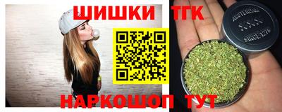 скорость Наро-Фоминск