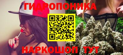 МДМА Нальчик