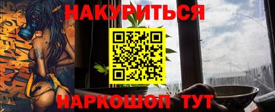 скорость Наро-Фоминск