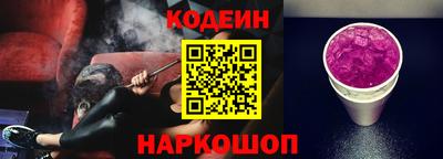 МДМА Нальчик