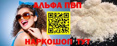 МДМА Нальчик
