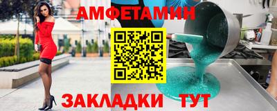 скорость Наро-Фоминск