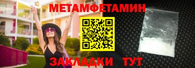 a pvp Нарткала