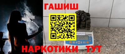 a pvp Нарткала