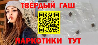 a pvp Нарткала