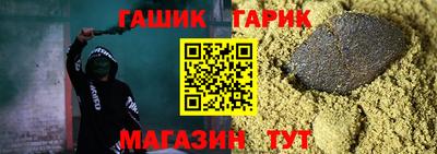 скорость Наро-Фоминск