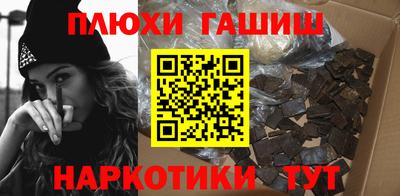МДМА Нальчик
