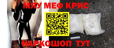 a pvp Нарткала